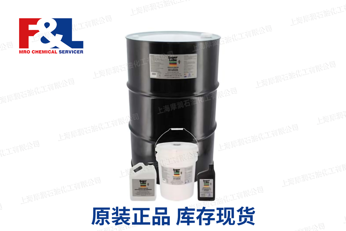 Synthetic Gear Oil